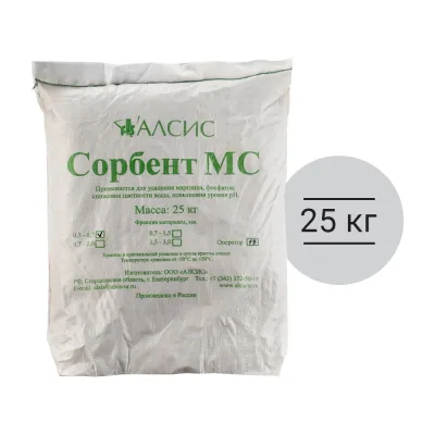 Фильтрующая загрузка Гейзер Сорбент МС (фракция 0.3 0.7), 25кг/18,5л 4714503