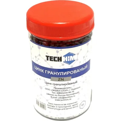 Цинк гранулированный 1 кг TECHHIM TH-ZN-1000
