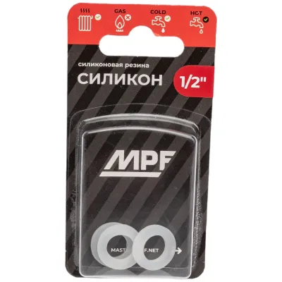 Прокладка силиконовая MPF 1/2" пищевая 3 шт. ИС.131194