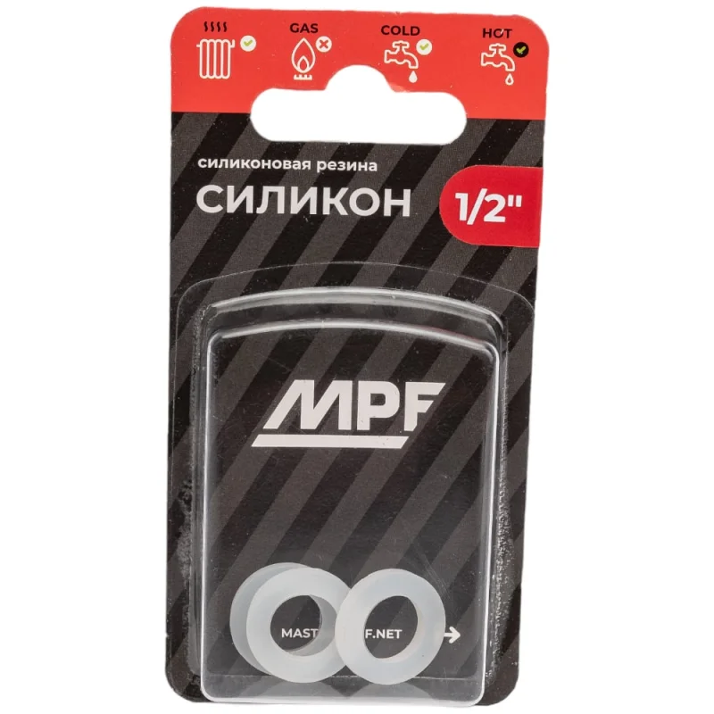 Прокладка силиконовая MPF 1/2" пищевая 3 шт. ИС.131194