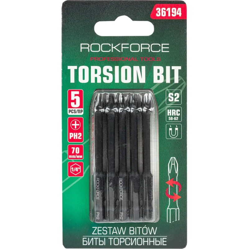 Биты торсионные, набор 5 предметов Rockforce RF-36194(60922)