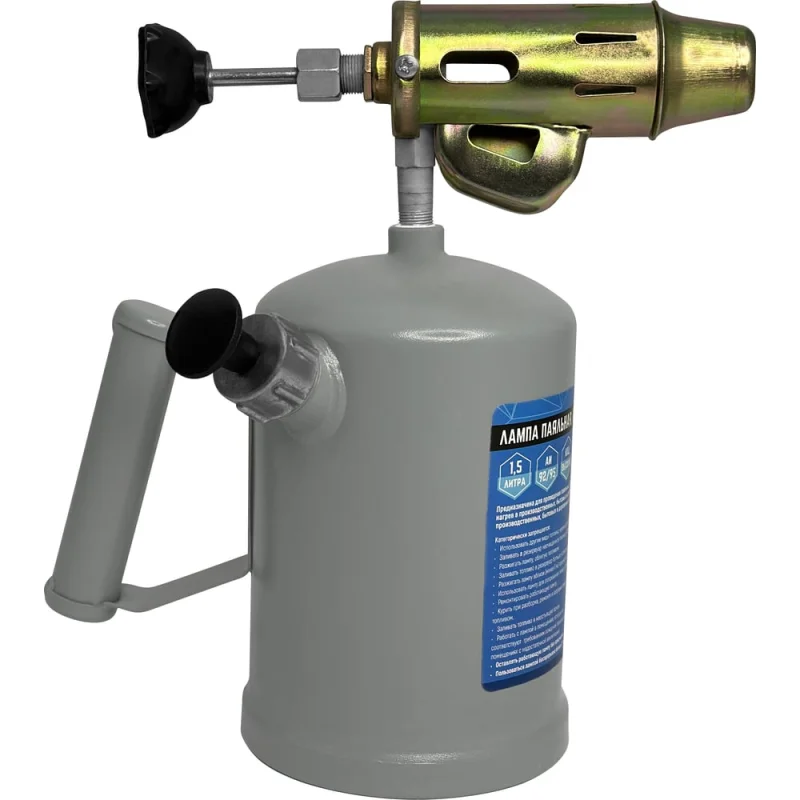 Паяльная лампа vertextools, 1.5 Л. УРАЛ 0844-1,5