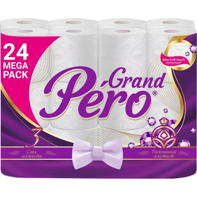 Туалетная бумага GrandPero Роскошный аметист, трехслойная, 24 рулона, белая 282007