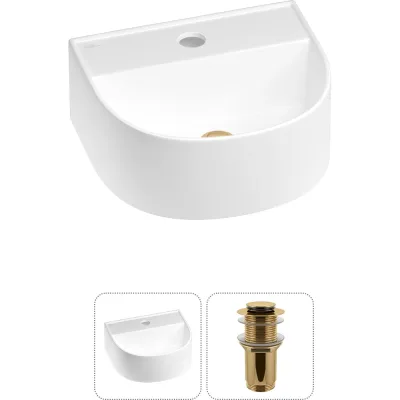 Мини-раковина для ванной комнаты или туалета Wellsee WC Area в наборе 2 в 1 20212111R
