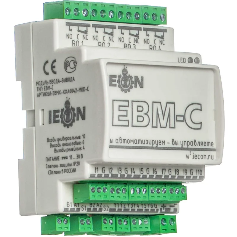 Модуль входов-выходов IECON EBM-C, 2 порта RS485, ModBUS RTU EBMX-XXA6042-MOD-C