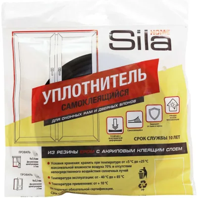 Уплотнитель самоклеящийся Sila D-профиль, 6м, 12Х10 мм, черный SILADBL12Х10