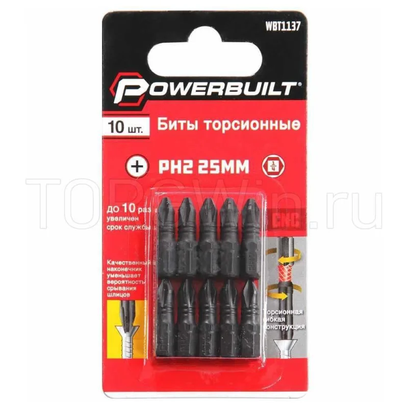 Биты торсионные POWERBUILT PH2x25 мм, 10 шт TORGWIN WBT1137