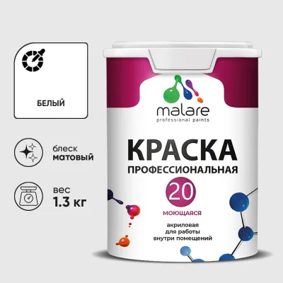 Набор щупов JBC 26шт. JBC-61802(59597)