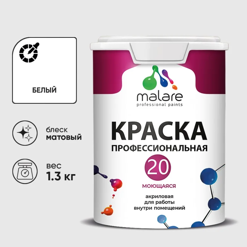 Набор щупов JBC 26шт. JBC-61802(59597)