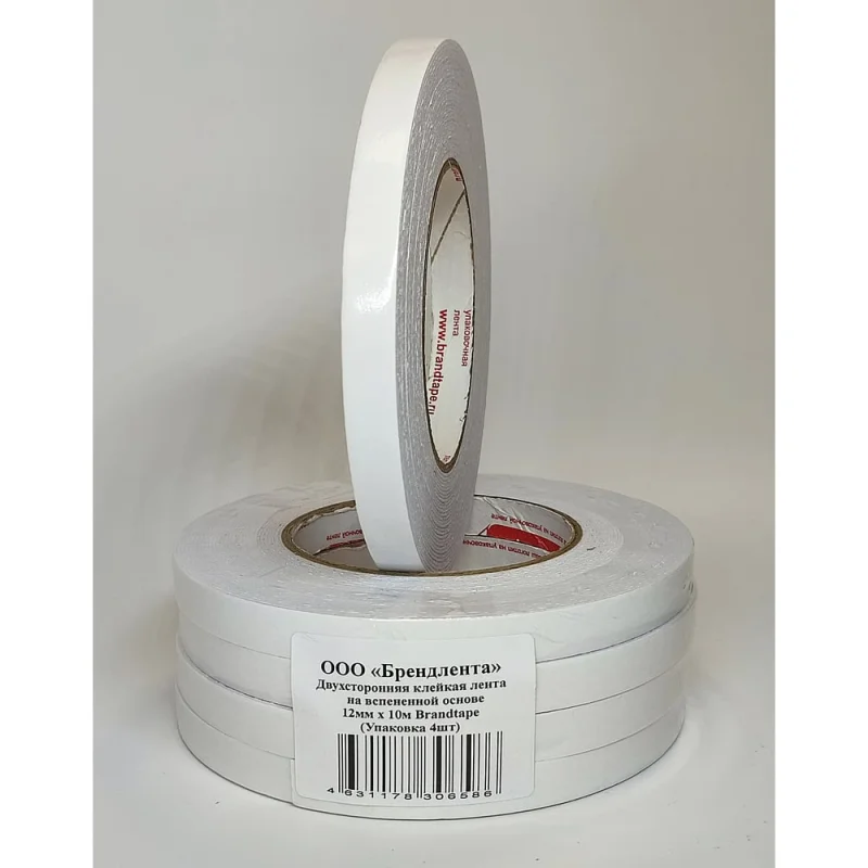 Двухсторонняя клейкая лента Brandtape пена 12мм х 10м (упаковка 4 шт.) 4631178306586