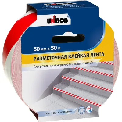 Клейкая лента Unibob разметочная 50ммх50м, красно-белая 60885