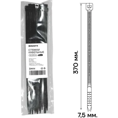 Π‘ΡΡΠΆΠΊΠ° Seppra 370 x 7,5 / ΡΠ΅ΡΠ½ΡΠΉ (ΡΠΏΠ°ΠΊΠΎΠ²ΠΊΠ° 25 ΡΡ.) 403.1775.370