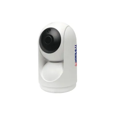 Wi fi камера видеонаблюдения Trassir TR-W2S1PT 2.8 УТ-00057842