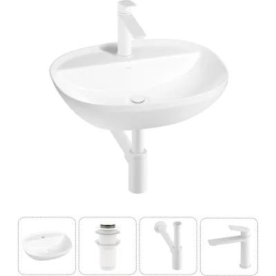 Набор Wellsee 4 в 1 Cute Twin R накладная раковина 50x42 см 20213349R