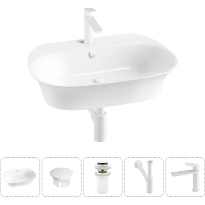 Набор Wellsee 5 в 1 Excellence Pro накладная/подвесная раковина 60x47 см 20217123R