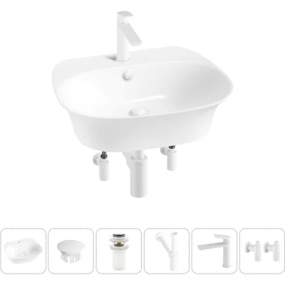 Набор Wellsee 6 в 1 Excellence Pro накладная/подвесная раковина 55x46 см 20217170R