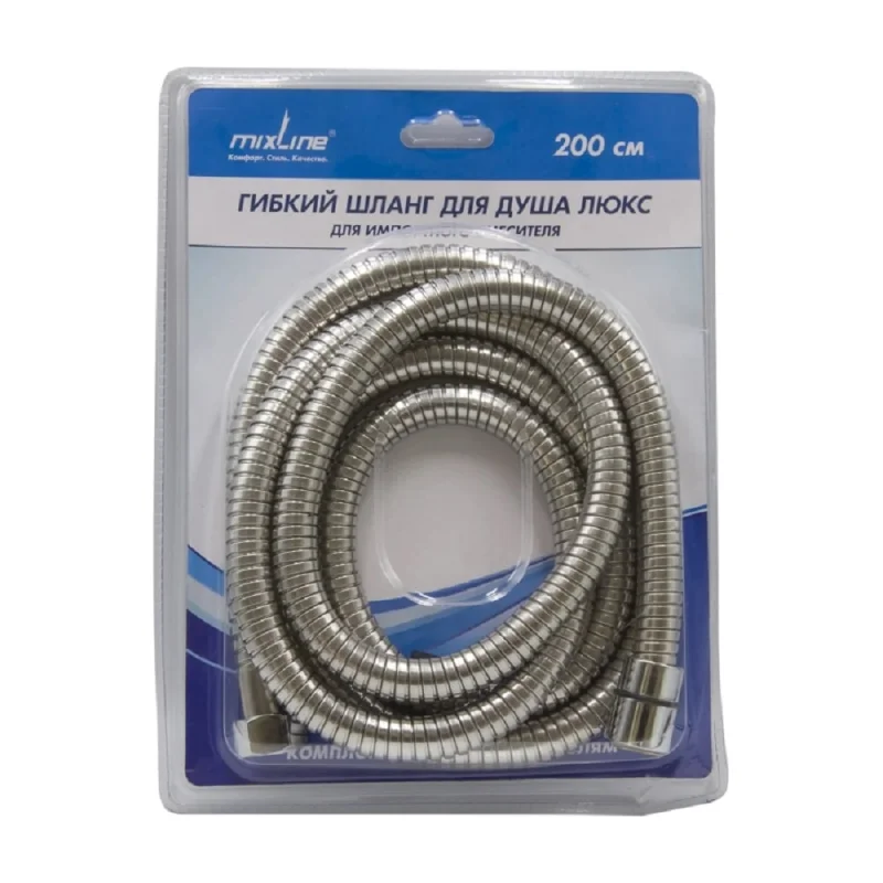 Душевой шланг Mixline 200 см., ЛЮКС растягивающийся, блистер 526785