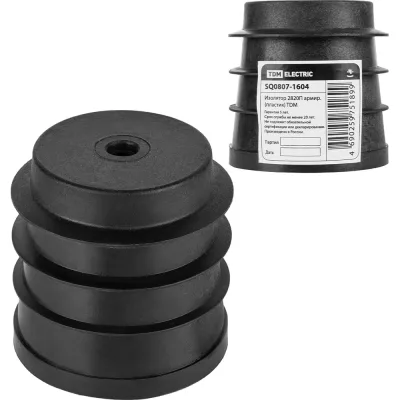 Изолятор армированный TDM 2820П (пластик) SQ0807-1604