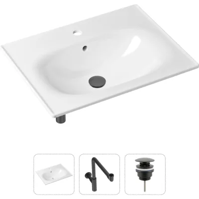 Врезная раковина для ванной, комплект 3 в 1 Lavinia Boho Bathroom Sink 21520480