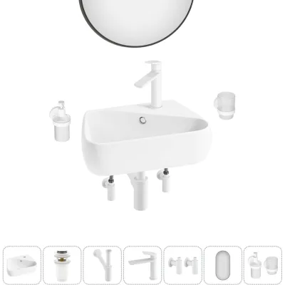 Комплект Wellsee 7 в 1 Lavinia Boho Bathroom Sink накладная/подвесная раковина 44x27 см 20219898R