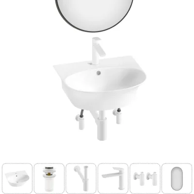 Комплект Wellsee 6 в 1 Lavinia Boho Bathroom Sink накладная/подвесная раковина 46x41 см 20219922R