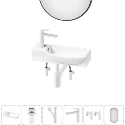 Комплект Wellsee 6 в 1 Lavinia Boho Bathroom Sink накладная/подвесная раковина 50x24 см 20219656R