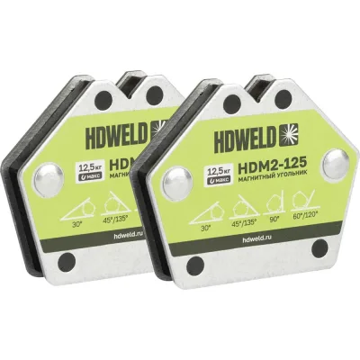 Угольник магнитный HDWeld 2 шт. HDM2-125