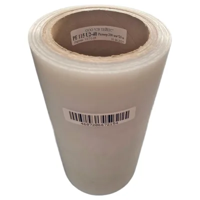 Односторонний скотч для ремонта теплиц и парников, УФ стойкий SV Tapes PE 115 U2-40 200мм, 20м 115-U240/200.20