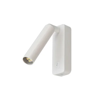 ΠΡΠ° Arte Lamp Spot G9 5 ΠΡ 220 Π Π±Π΅Π»ΠΎΠ΅ IP20 (A1224AP-1WH)