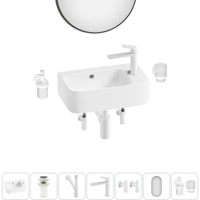 Комплект 7 в 1 Wellsee Bathroom Sink накладная/подвесная раковина 45x27 см состоит 20219842R