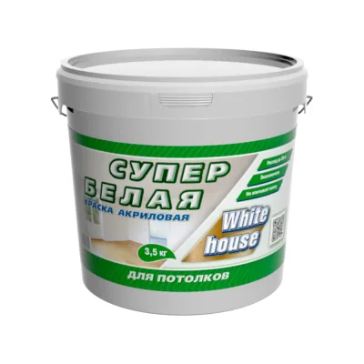 Беруши из полиуретана с гибкой дужкой Delta Plus CONICAP2 CONICAP2VJA01