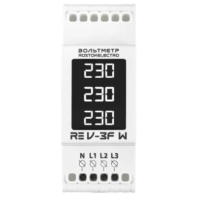 Вольтметр трехфазный ROSTOKELECTRO V-3F W 46-640