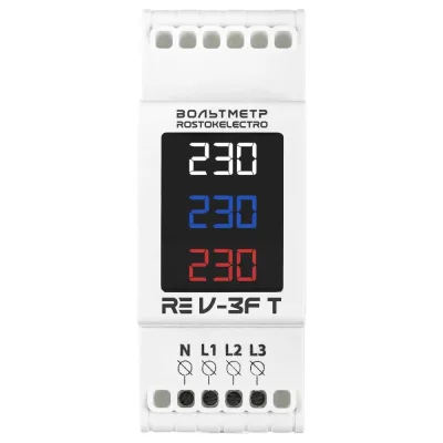 Вольтметр трехфазный ROSTOKELECTRO V-3F T 46-497