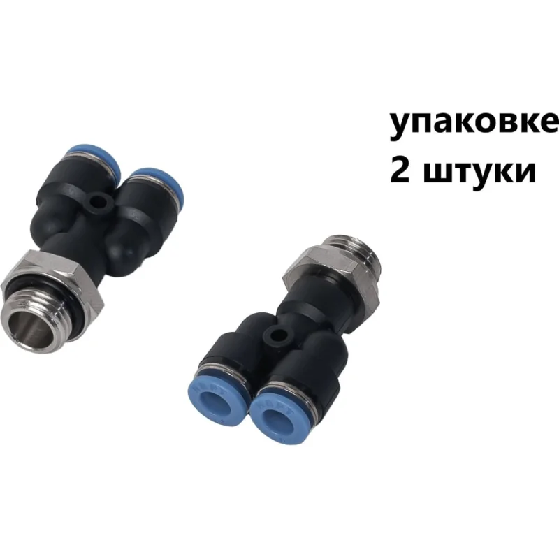 Фитинг пневматический PWT 6-01-G 2шт. NBPT арт. 803209