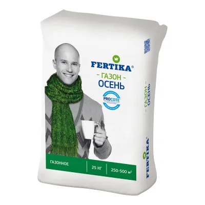 Удобрение сухое для газона гранулированное Тукосмесь Осень Fertika 25 кг