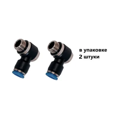 Π€ΠΈΡΠΈΠ½Π³ ΠΏΠ½Π΅Π²ΠΌΠ°ΡΠΈΡΠ΅ΡΠΊΠΈΠΉ NBPT PH 4-01-G 2ΡΡ. 802943
