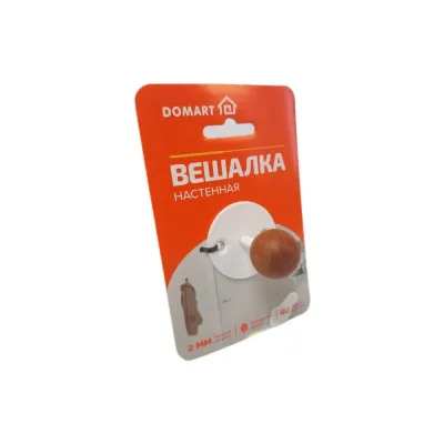 Вешалка настенная 1 крючок белый/орех (комп. 5 шт)