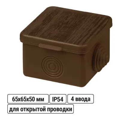 Коробка распределительная TDM ELECTRIC 65х65х50мм IP54 4 входа ЭКО Венге SQ1401-0611