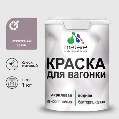 Электрический труборез Т300 (40-250 мм) ПРОСВАР 10660