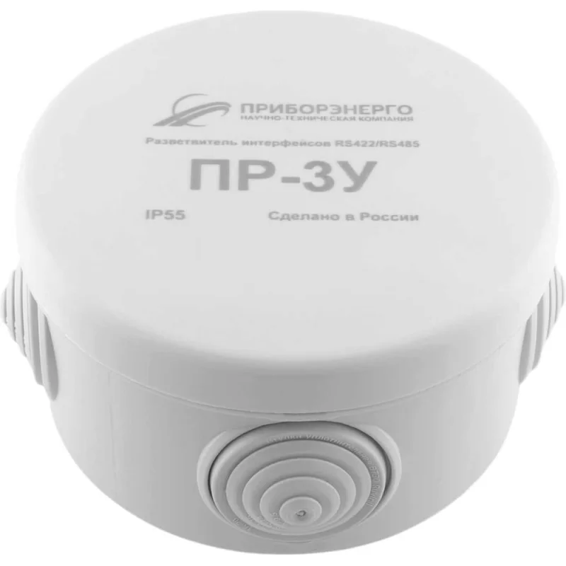 Разветвитель интерфейса НТК Приборэнерго RS-485/422 ПР-3У IP55 НФ-00000022