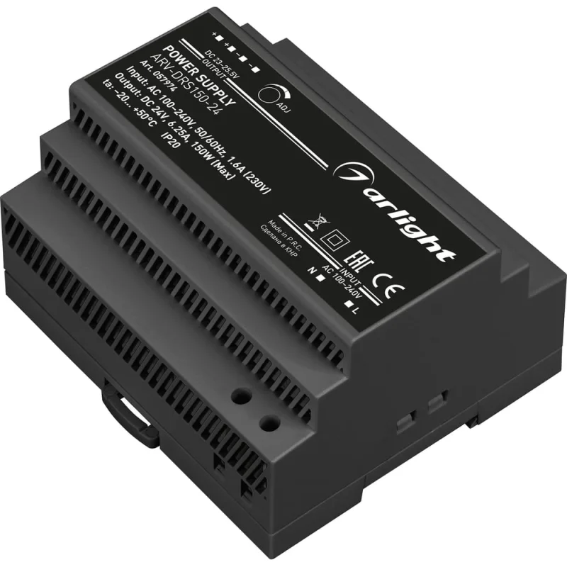 Блок питания Arlight ARV-DRS-150-24 1шт 057074