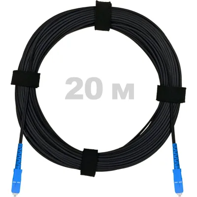 Патч-корд оптический Enginova FTTH диэлектрик FRP, 657 LSZH 2SC/UPC, черный 20 м ENG-FTTH-FRP-2SCU-20-BL