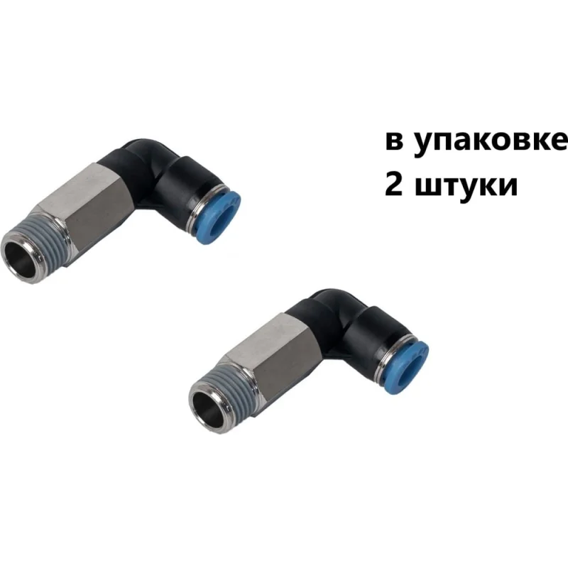 Фитинг пневматический NBPT PLL 4-03-R, 2 шт 800611