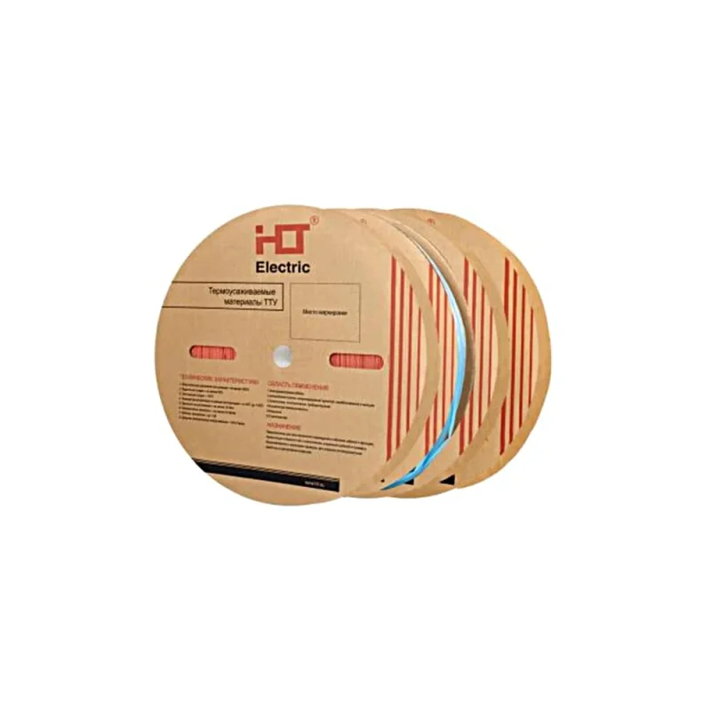 Термоусаживаемая трубка HLT ТТУ 50/25 черная (25 м/ролл) 084-05-71
