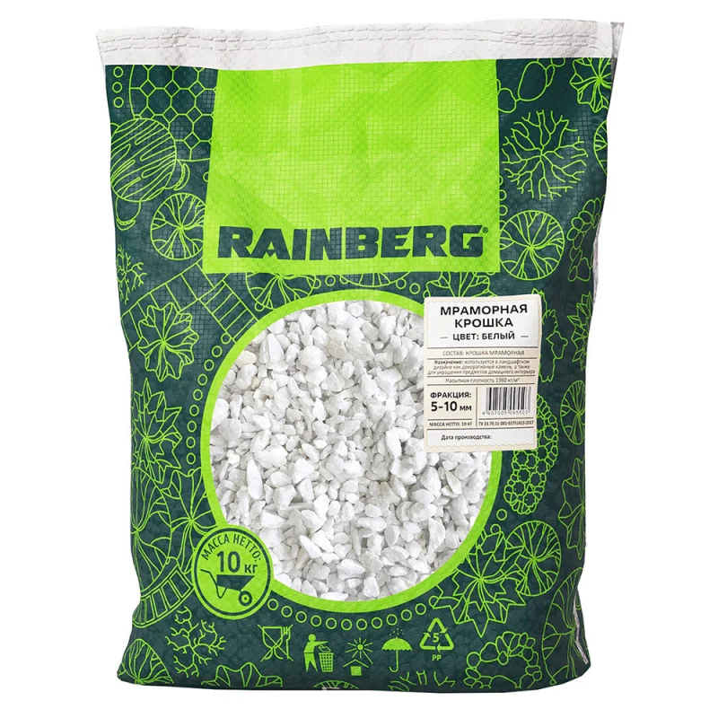 Мраморная крошка Rainberg 5-10 мм 10 кг белая