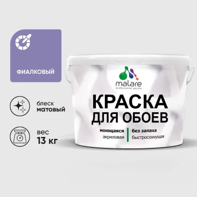Кран шаровой DN.ru 316-316-PTFE-W-ISO-H Ду50 Ру40 пневмопривод DA-083, пневмораспределитель 24VDC, БКВ LSB-210 D160-55166