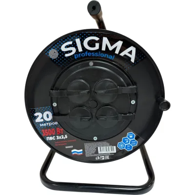 Удлинитель на пластиковой катушке Sigma IP44 c заземлением (ПВС 3*2,5) 230 В /16А /3500 Вт 20 метров 100053