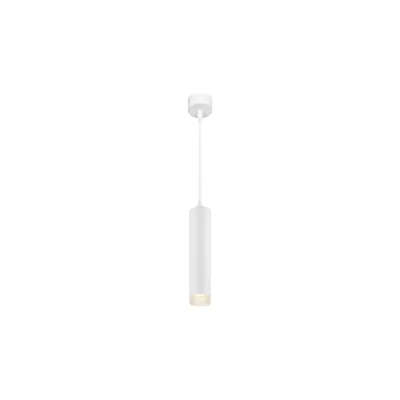 Подвесной светильник (подвес) ЭРА PL18 WH/CL MR16, GU10, потолочный, цилиндр, белый, прозрачный Б0058481