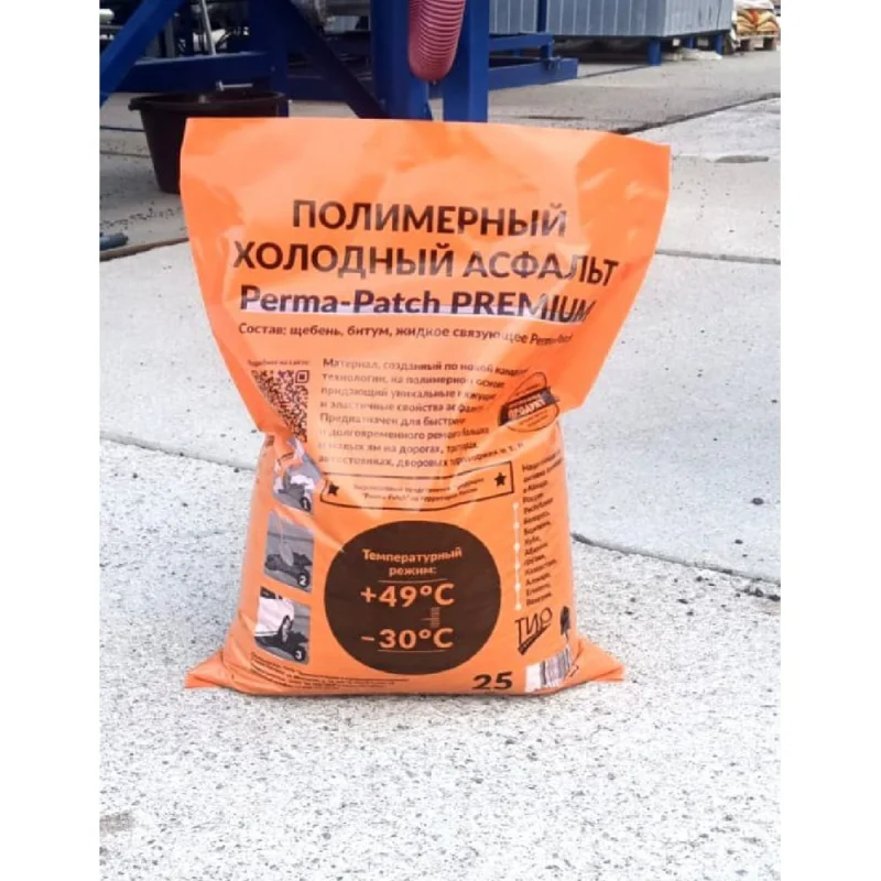 Полимерный холодный асфальт Perma-Patch ''PERMA PATCH Premium'' PPM0036923