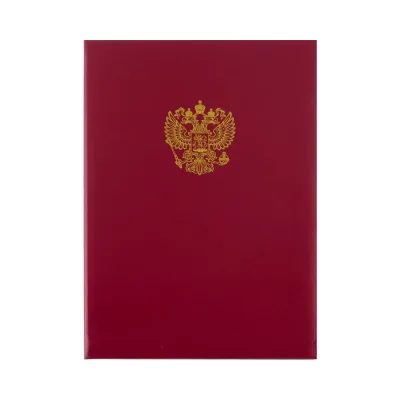 Адресная папка ООО Комус с орлом бумвинил с поролоном 130286